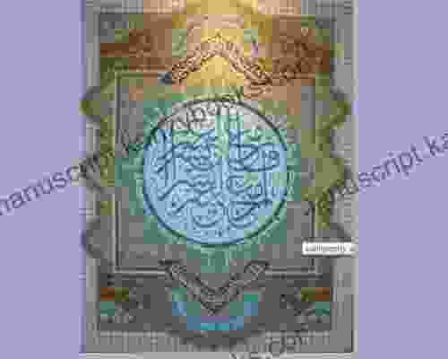 Exergesis of Sura Yusuf of the Holy Quran